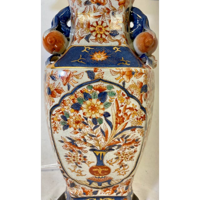2020s Tall Hexagonal Imari Vase Table Lamp Adorned With Blue, Gold and Orange Floral Patterns - Stands on Wooden Base With White Lamp Shade For Sale - Image 5 of 12