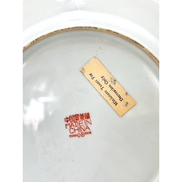 Blue 1970s Chinese Mun Shou Longevity Porcelain Plate Famille Rose For Sale - Image 8 of 8