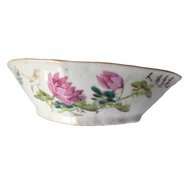 This is one piece of an old multi-compartment porcelain serving tray. The painting style is called "Qianjiang Cai", which...