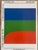 Paper Blue, Green, Red I Exhibition Poster after Ellsworth Kelly For Sale - Image 7 of 9