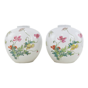 Pair of 19th Century Chinese Famille Rose Porcelain Ginger Jars With Floral Motif
