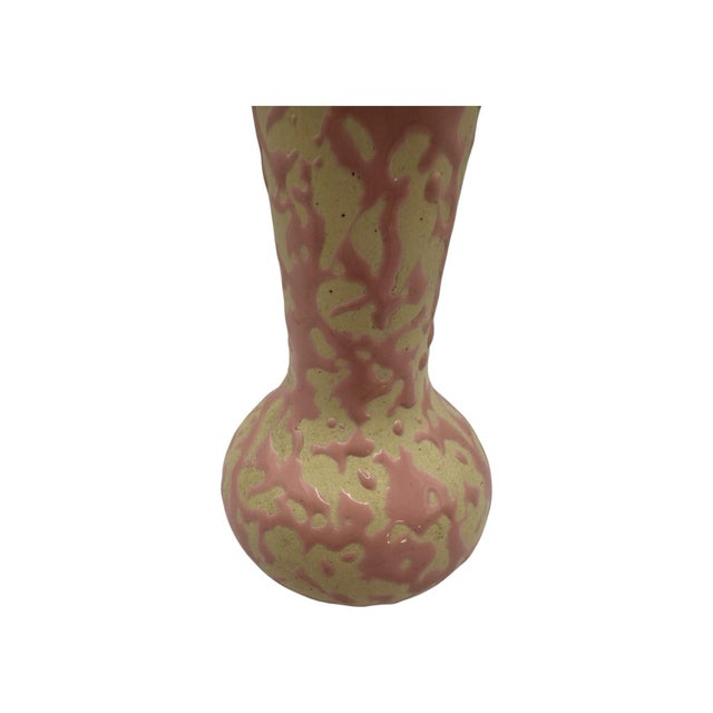 Vintage McCoy Pink & White Brocade Vase For Sale - Image 11 of 12