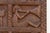 Early 20th Century Early 20th Century Carved Yoruba Palace Door For Sale - Image 5 of 8