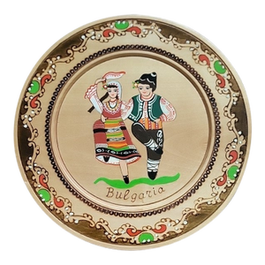 Vintage Bulgarian Pyrography Folk Art Wall Hanging