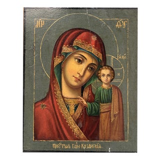 Icon Depicting the Madonna and Child, 1800s, Oil For Sale