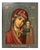 Icon Depicting the Madonna and Child, 1800s, Oil For Sale