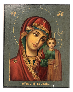 Icon Depicting the Madonna and Child, 1800s, Oil