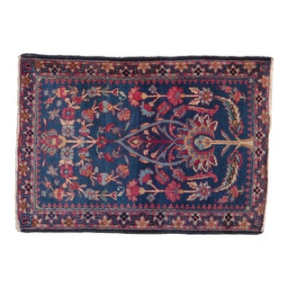 Antique Fine Kerman Square Rug Mat - 1'10" x 2'7" For Sale