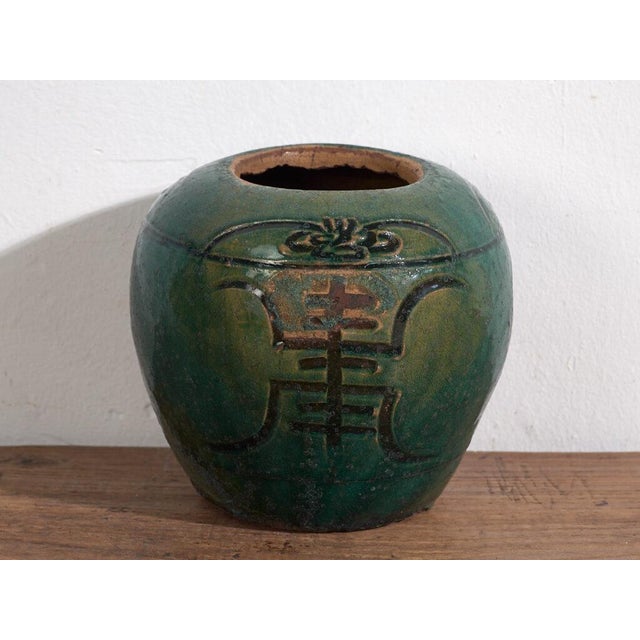 Antique Chinese Stoneware Vase For Sale - Image 5 of 8