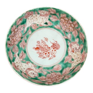 Antique Chinese Export Porcelain Dragon Lion Bowl With Old Staple Repair For Sale