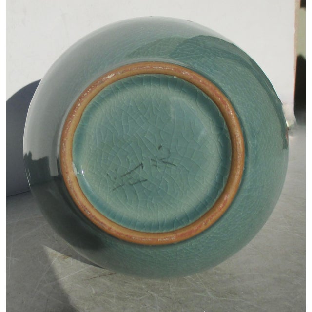 Late 20th Century Korean Celadon Bottle Vase For Sale - Image 5 of 6