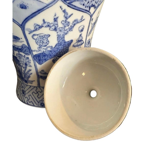 Blue Large Vintage Baluster Form Blue and White Honeycomb Chinoiserie Vase With Fitted Lid For Sale - Image 8 of 12