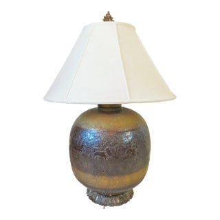 X-Large Antique Ornate Safari Jungle Brass/Bronze Embossed Elephant Lion Table Lamp W/ Shade For Sale