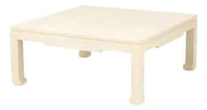 Karl Springer Attr. Faux Crocodile Coffee Table
