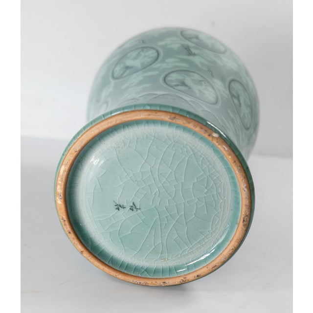 Celadon Mid-Century Asian Modern Korean Celadon Green Meiping Vase With Cranes For Sale - Image 8 of 9