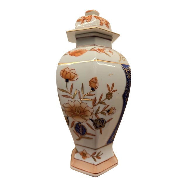 Vintage Hand Painted Vase Porcelain Vase - Andrea by Sadek For Sale