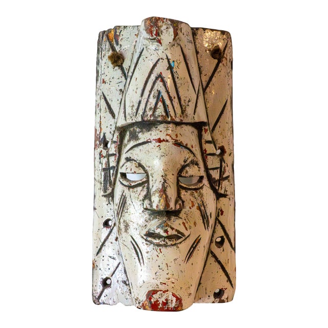 Late 20th Century Hand-Carved Igbo-Style Agbogho Mmuo Mask For Sale