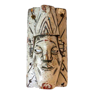 Late 20th Century Hand-Carved Igbo-Style Agbogho Mmuo Mask