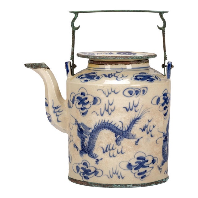 Vintage Asian Teapot For Sale