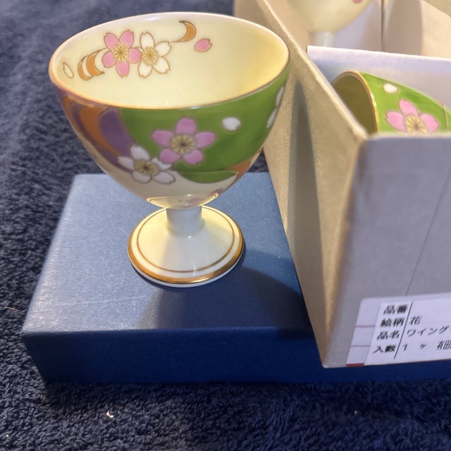 Vintage Japanese Arita Ware Wine Glasses – Set of 5 in Original Box For Sale In Oklahoma City - Image 6 of 8