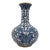 Chinese Cloisonne Turquoise & Cobalt Blue Enamel Flower Small Brass Vase For Sale