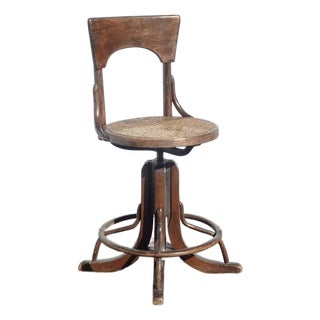 Antique French Country Industrial Telephone Swivel Cane Chair ~ Stool Adjustible For Sale