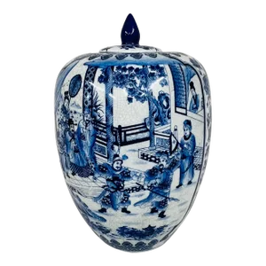 Blue and White Famille Lidded Jar, Marked Satsuma