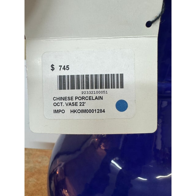 Martino Interiors Chinese Porcelain Vase, Cobalt Blue For Sale - Image 11 of 12