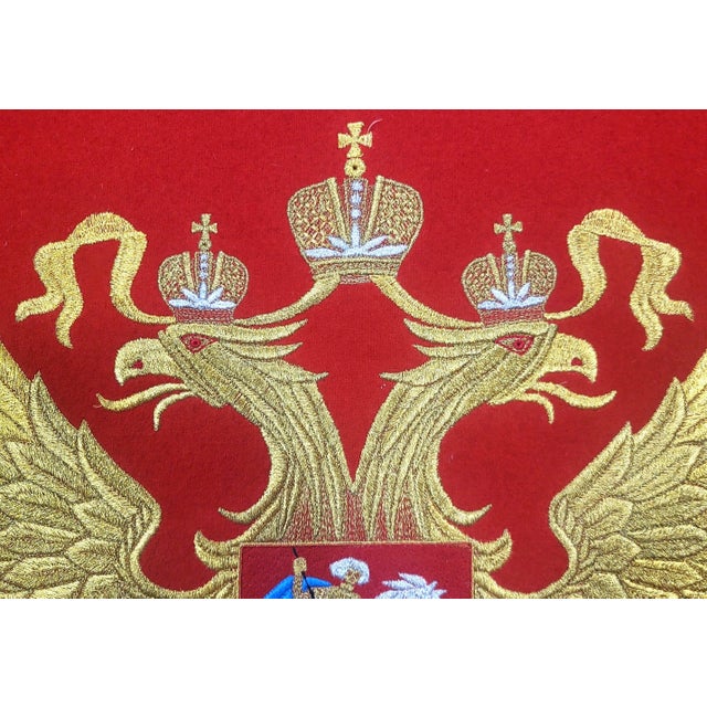 Realism Vintage 20th C Framed Bullion Embroidery Eagle Russian Coat of Arms St Michael For Sale - Image 3 of 13
