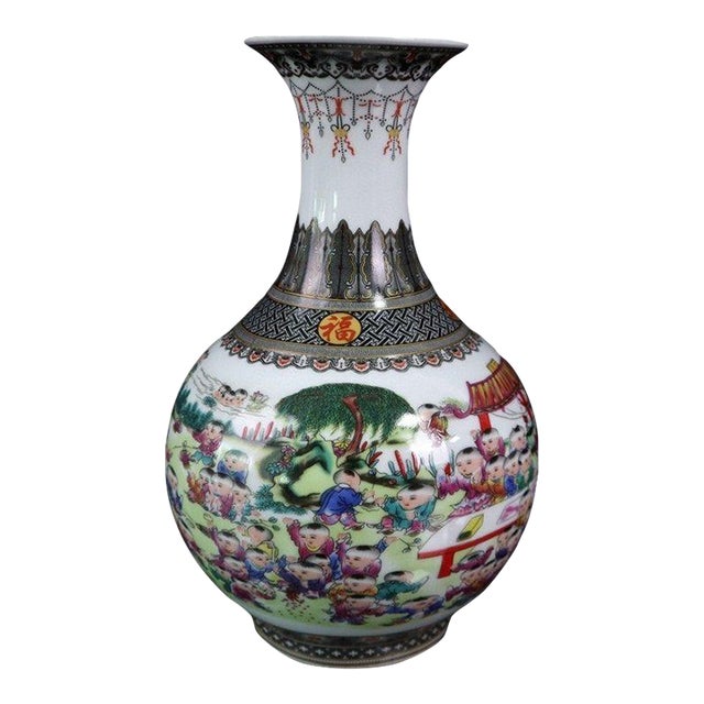 Vintage Famille Rose Vase With "Hundred Children" Motif For Sale