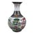 Vintage Famille Rose Vase With "Hundred Children" Motif For Sale