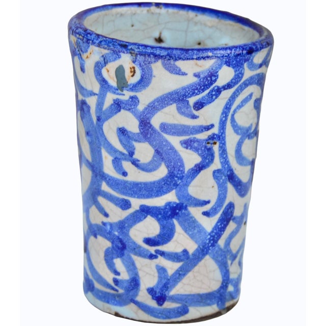 This standout Moroccan ceramic-art cup accent is a sure way to welcome-in some elegance and a touch of history to any...