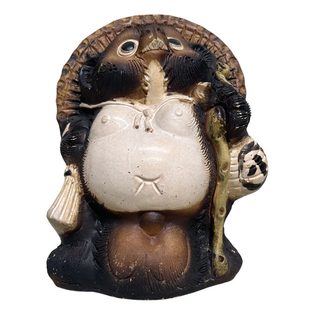 Vintage Ceramic Tanuki Figurine Shigaraki, 1970s For Sale
