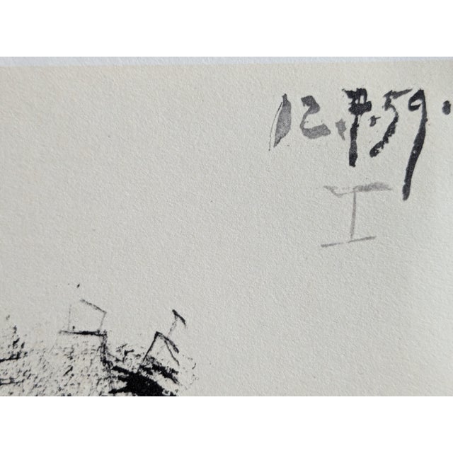 Black Pablo Picasso, Bull, 1961, Lithograph For Sale - Image 8 of 9