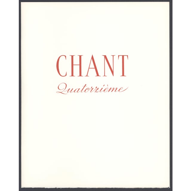 1960s 1963 Dalí Divine Comedy Engraving Enfer Chant 14 Les Blasphémateurs (The Blasphermers) For Sale - Image 5 of 9