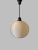 Hanging Single Pendant Lamp with Spherical Lampshade, 1960s For Sale - Image 4 of 4