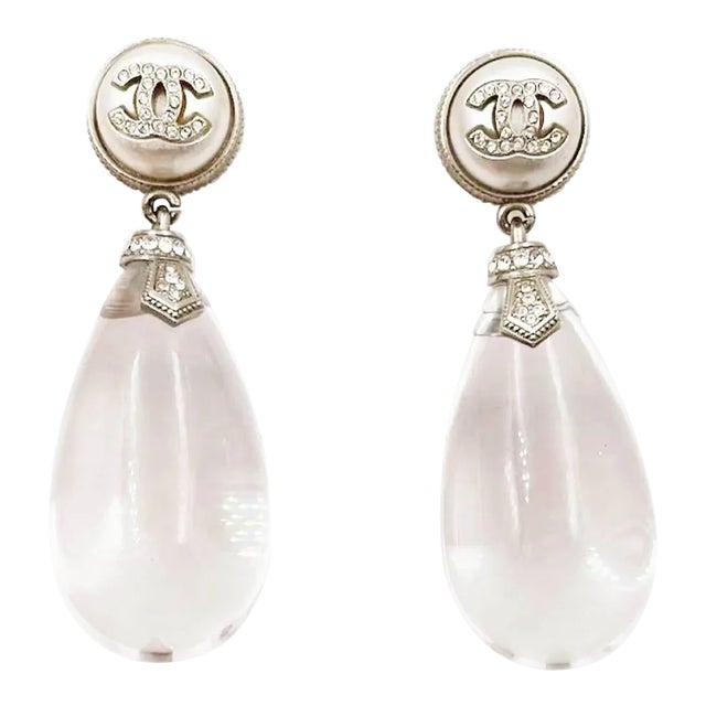 Chanelシャネル★EAR CLIP★CC パールイヤクリップ【ランク：A】 Chanel Silver CC Crystal Round Pearl Water Drop XL Clip on