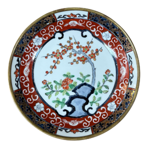 1970s Asian Brass Encased Handpainted Decorative Porcelain Bowl With Prunus