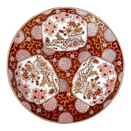 Example of Imari Porcelain Decorative Objects