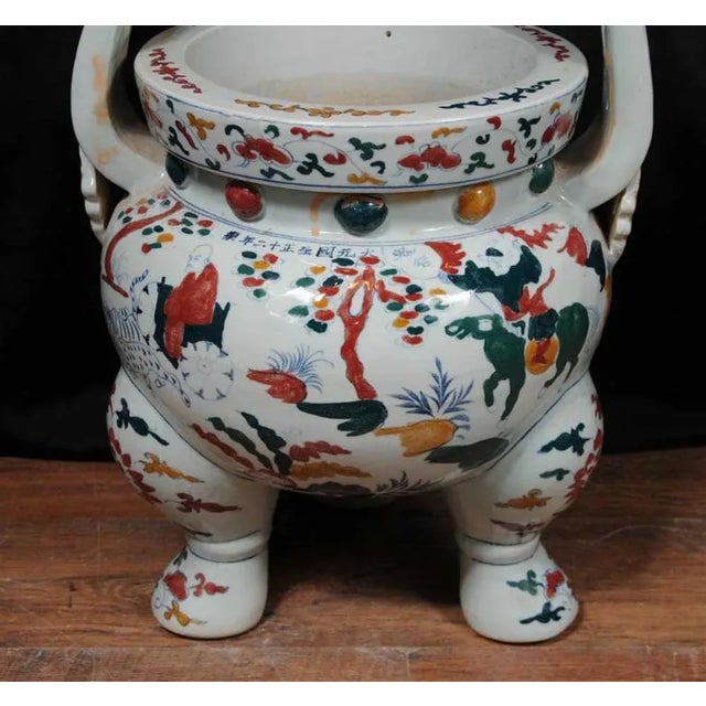 Ceramic Japanese Arita Imari Koro Urn in Porcelain and Ceramic For Sale - Image 7 of 12