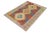 Elevate the elegance of your home with this stunning hand-woven tribal Kilim wool rug. Meticulously crafted on a loom by...