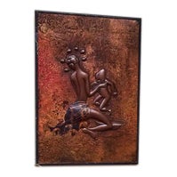African Copper Relief Motherhood Motif For Sale