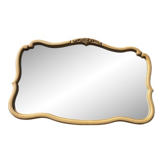 Exquisite Vintage French Provincial Wall Mirror in Cream & Gilt, Attributed to Drexel, 1970s For Sale