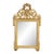 Antique 18th Century French Louis XVI Carved Giltwood Mirror With Birds, Wheat Sheaves & Floral Crest For Sale