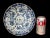 Antique Dutch porcelain plate in blue white with floral motif. Most likely a wedding plate with "HG 1725" monogram at...