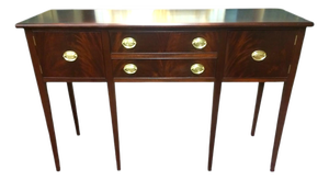 Vintage Mahogany Sideboard Buffet, Huntboard