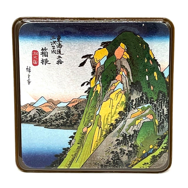 Japanese Ukiyoe Woodblock Print Collectable Coasters For Sale - Image 9 of 12