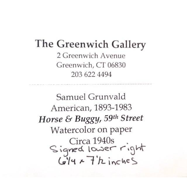 Samuel Grunvald, 1940's American WPA Modernist New York Watercolor Painting 59th st Central Park, c.1940s For Sale - Image 4 of 6