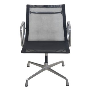 Vintage EA108 Chair in Black Mesh by Charles Eames For Sale