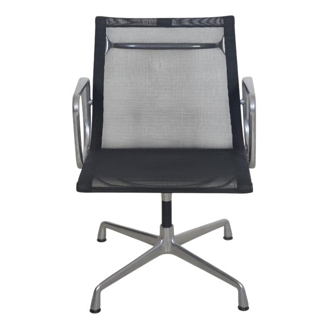 Vintage EA108 Chair in Black Mesh by Charles Eames For Sale